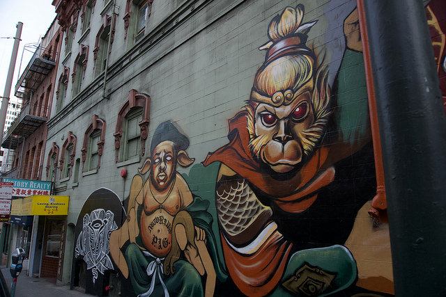 25786166258_42cec29627_z