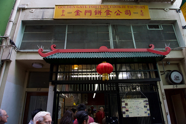 25786169918_8395eaa3a6_z