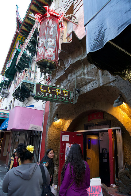 27879545099_a8ea4794a4_z