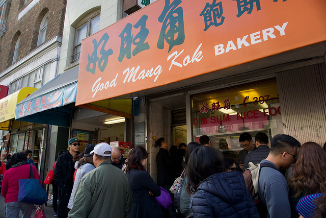 27879551529_d86e1894fb_z