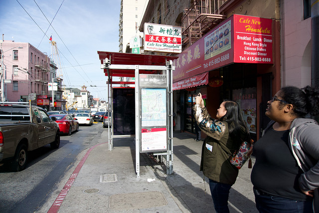 27879552529_6c6af34bb4_z